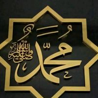 suara asli - SHOLAWAT❤