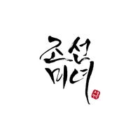 beautyofjoseon.id