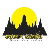 original sound - ayutthaya_station