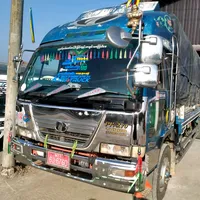 original sound - unainglay70