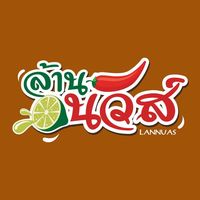 lannuas