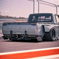 เสียงต้นฉบับ - ミッドナイト