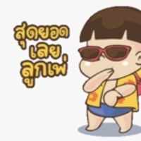 max_1234995