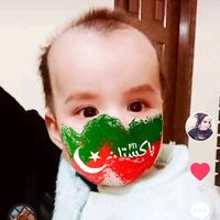 amna_11989