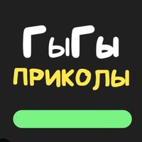 leontev62