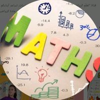 learn_math_with_l.a