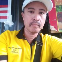 suara asli