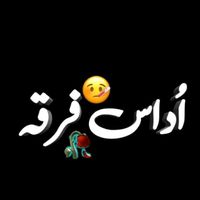 notaki_1