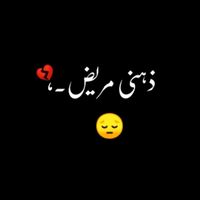 sohail..writes