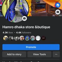 original sound - hamro_dhaka_store