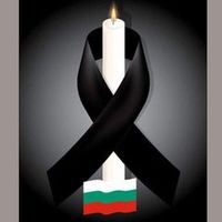 оригинален звук