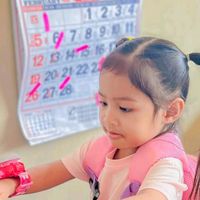 เสียงต้นฉบับ - หว้ยโขง  ซิตี้