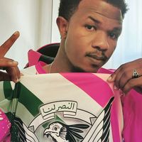 الصوت الأصلي