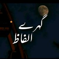 ch_editxs1