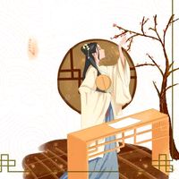 suara asli - tsy______06