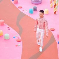 เสียงต้นฉบับ - นิเวศ.สวายประโคน.( แคป )