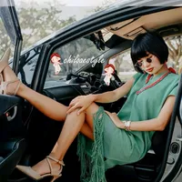 original sound - chiloaemint