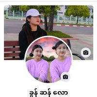 khwnsan