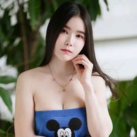 mieyineronyun