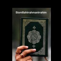 لا اله الا الله