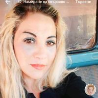 vasileva__78