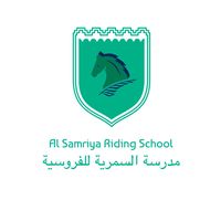 alsamriyaridingschool