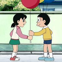 endedita