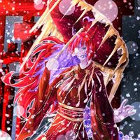 rin_t_o_m_opencommission