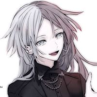 CHUUYA NAKAHARA VOICE DUB