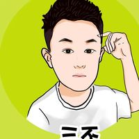 เสียงต้นฉบับ