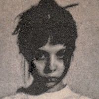 original sound
