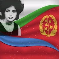 eritreaasmera96