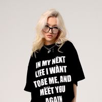 оригинальный звук