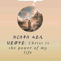 henok_ab1h