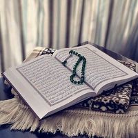 alhamdulilah.always2