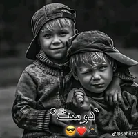 original sound - d9xwolf