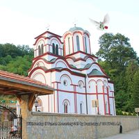 tumane.manastir