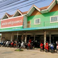 เสียงต้นฉบับ - พรประเสริฐมอเตอร์ สาขาโพนทราย