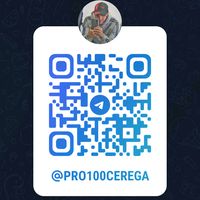 pro100cerega