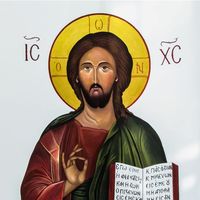 7orthodox_christian7