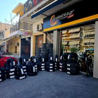 d_elastikashop