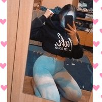 ta.sama.lecz.troche.inna