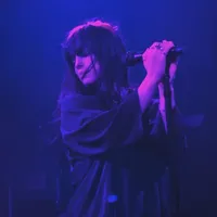 Sonne Rammstein slowed