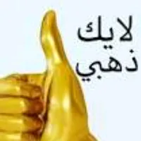 original sound - midou.strasfra67