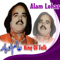 original sound - alamlohar_fans