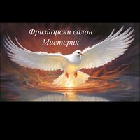 mirenaaleksandrova