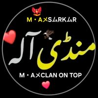 sarkarxjatt