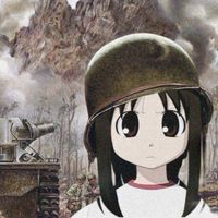 original sound