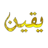 original sound - yakeen_n6