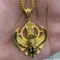 original sound - kourrmn